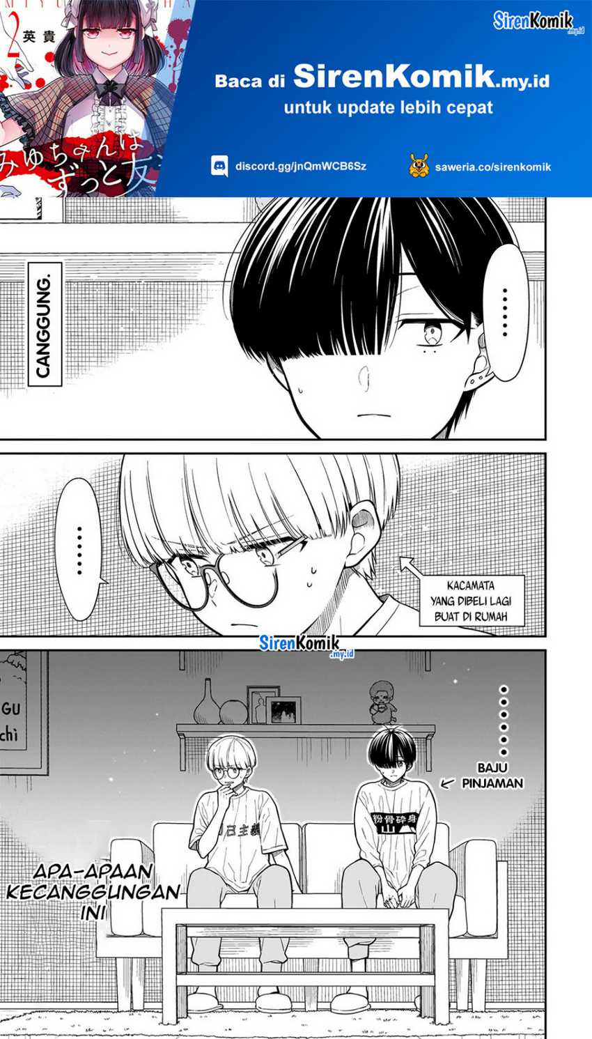 Miyu-chan wa Zutto Tomodachi Chapter 20