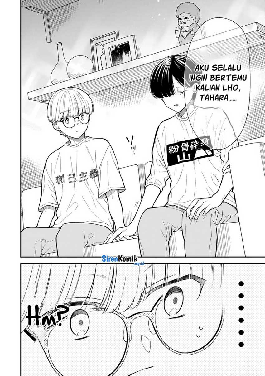 Miyu-chan wa Zutto Tomodachi Chapter 20