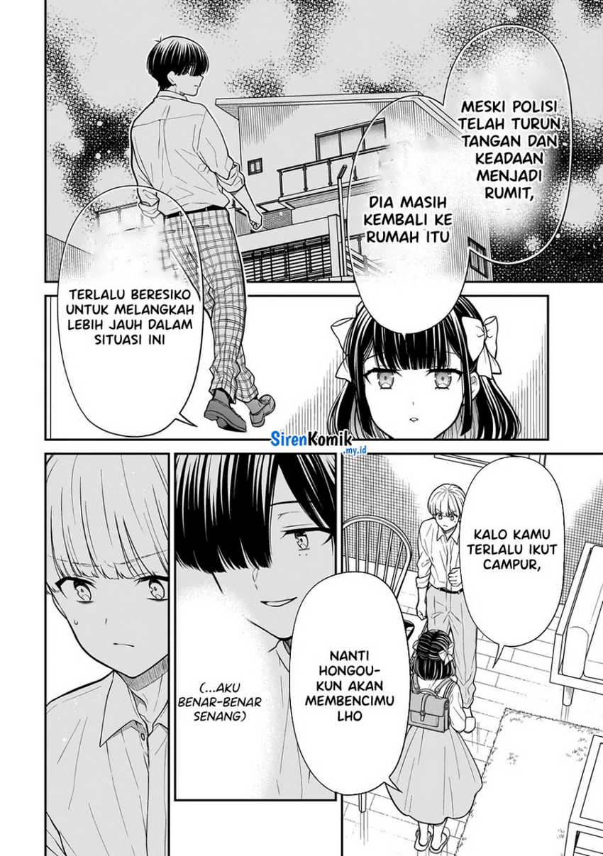 Miyu-chan wa Zutto Tomodachi Chapter 20