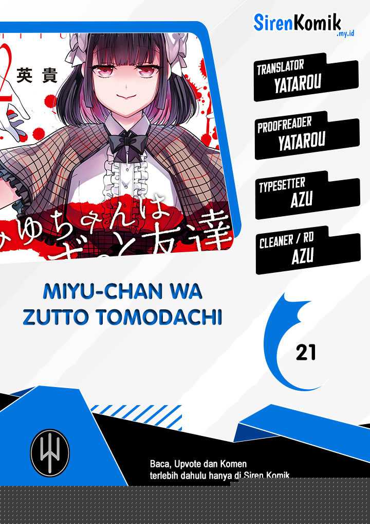 Miyu-chan wa Zutto Tomodachi Chapter 21