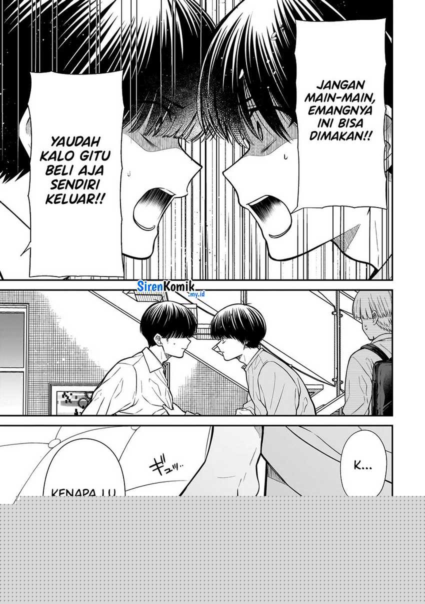 Miyu-chan wa Zutto Tomodachi Chapter 21