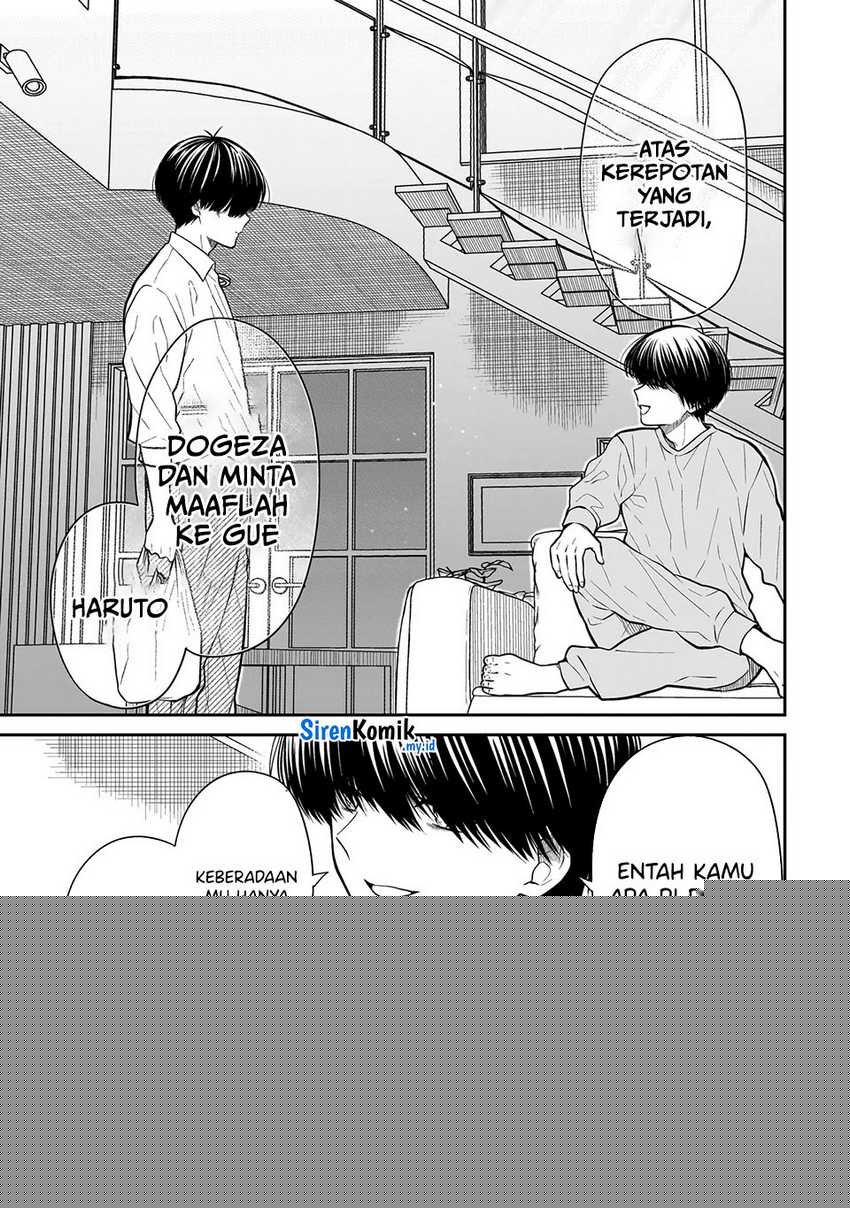 Miyu-chan wa Zutto Tomodachi Chapter 21