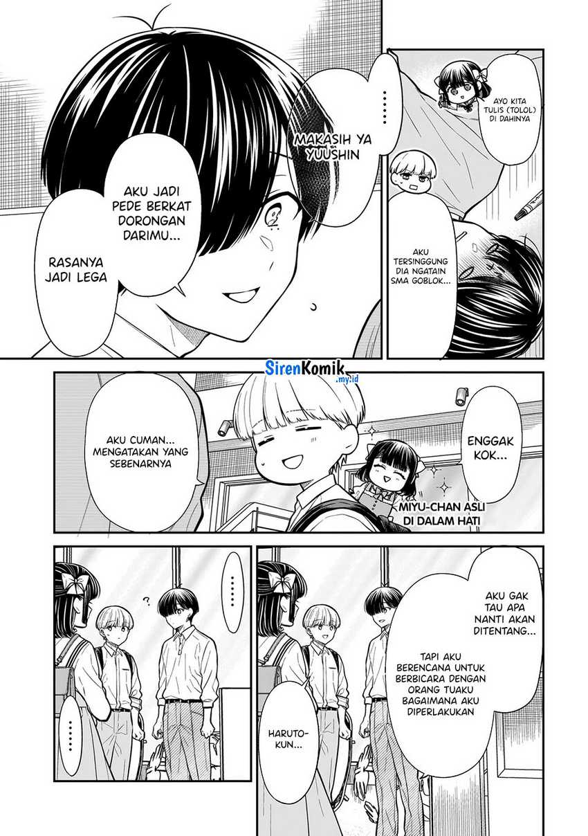 Miyu-chan wa Zutto Tomodachi Chapter 21