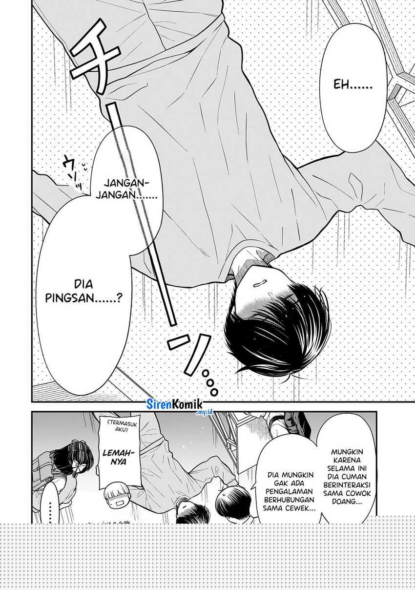 Miyu-chan wa Zutto Tomodachi Chapter 21