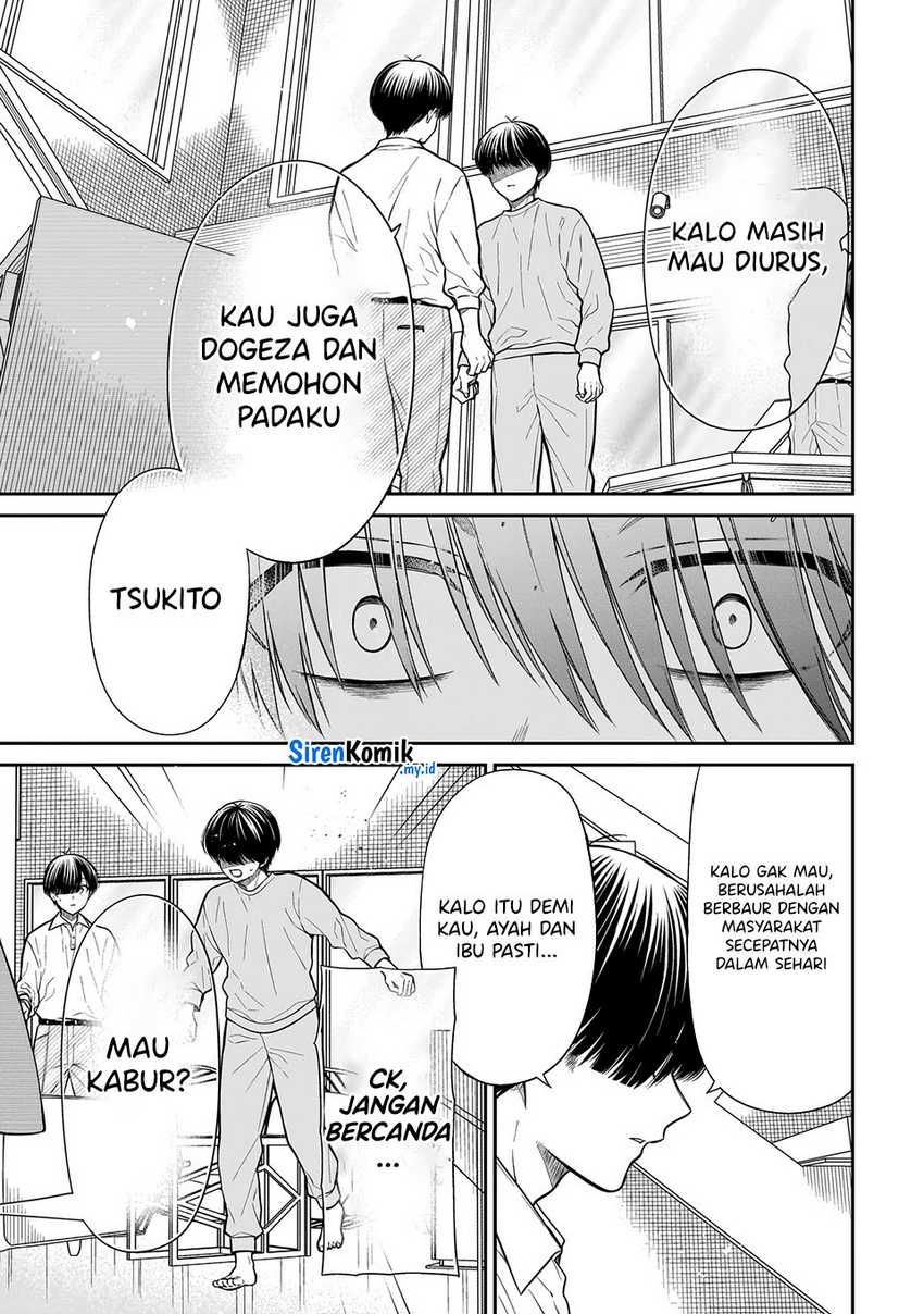 Miyu-chan wa Zutto Tomodachi Chapter 21