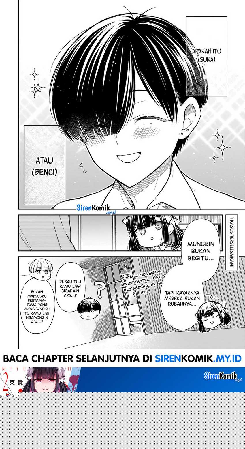 Miyu-chan wa Zutto Tomodachi Chapter 21
