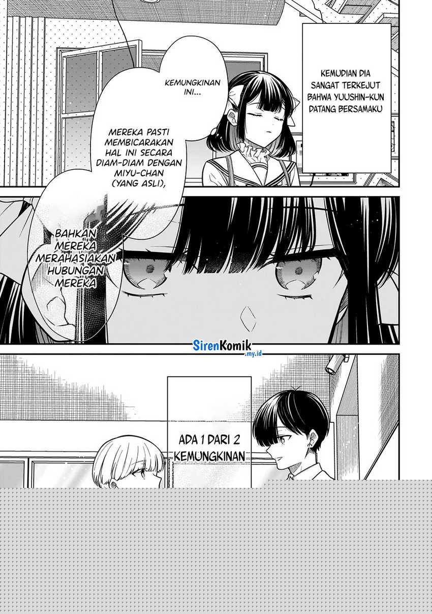 Miyu-chan wa Zutto Tomodachi Chapter 21