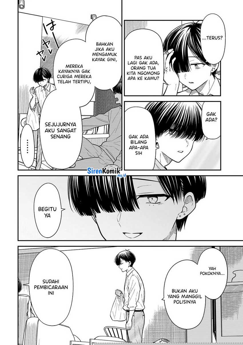 Miyu-chan wa Zutto Tomodachi Chapter 21