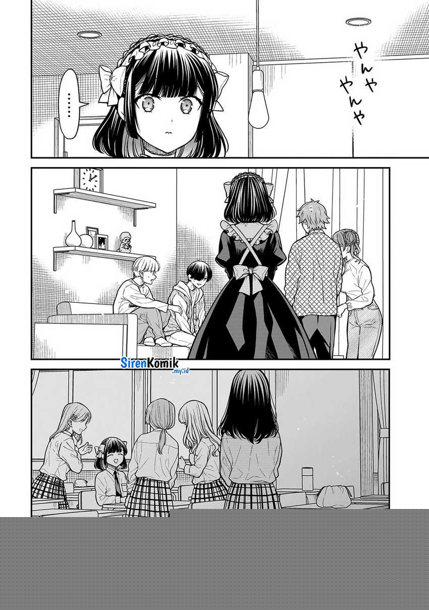 Miyu-chan wa Zutto Tomodachi Chapter 22