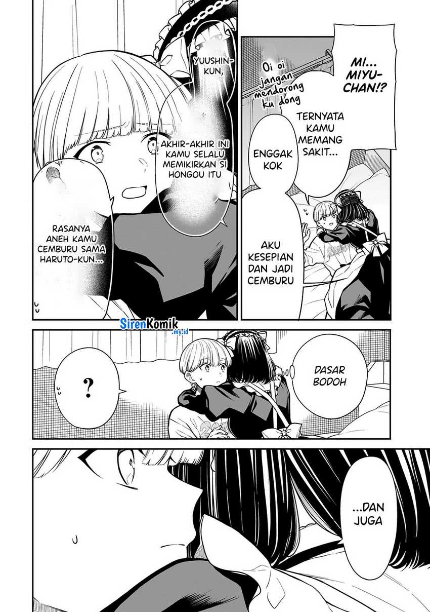 Miyu-chan wa Zutto Tomodachi Chapter 22