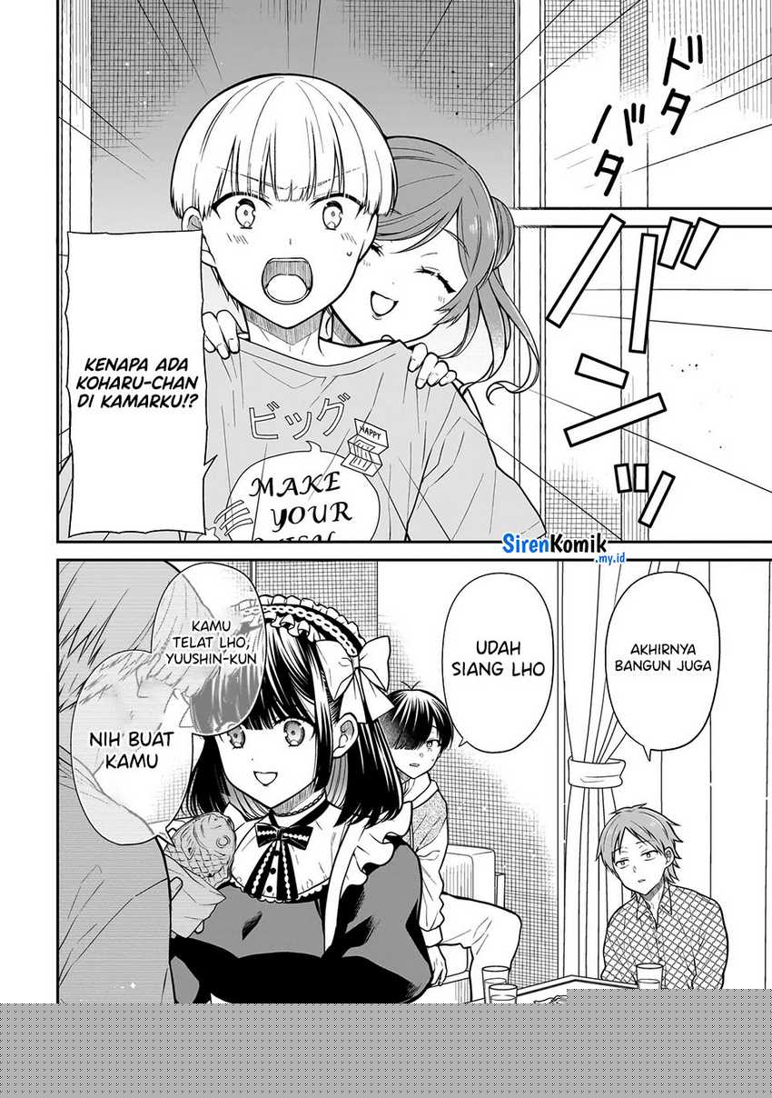Miyu-chan wa Zutto Tomodachi Chapter 22