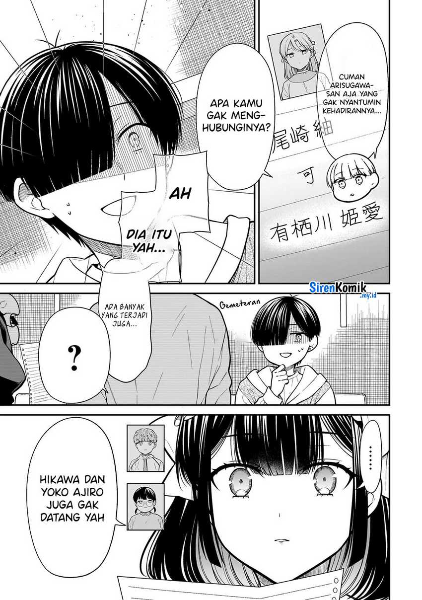 Miyu-chan wa Zutto Tomodachi Chapter 22