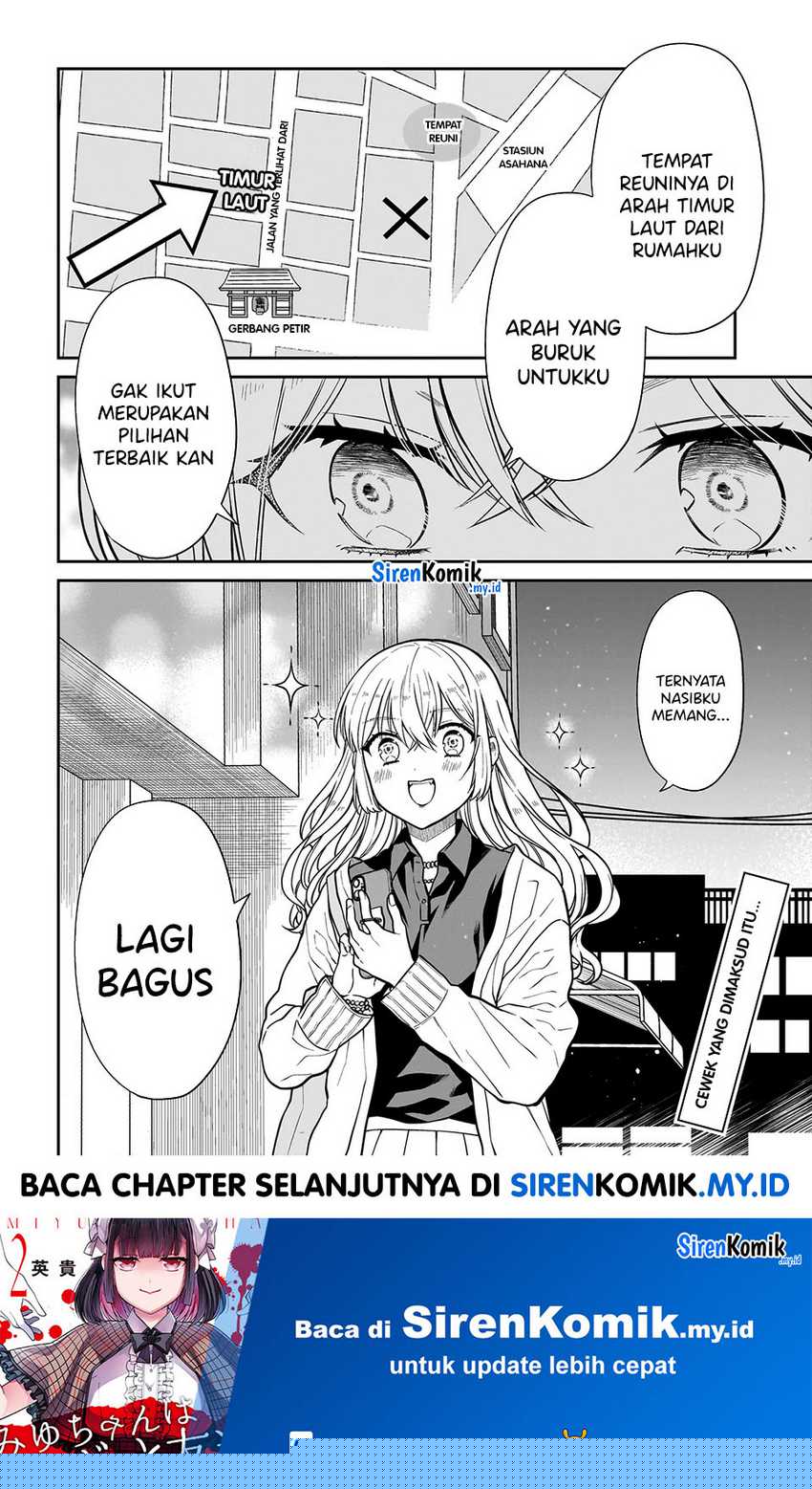 Miyu-chan wa Zutto Tomodachi Chapter 22