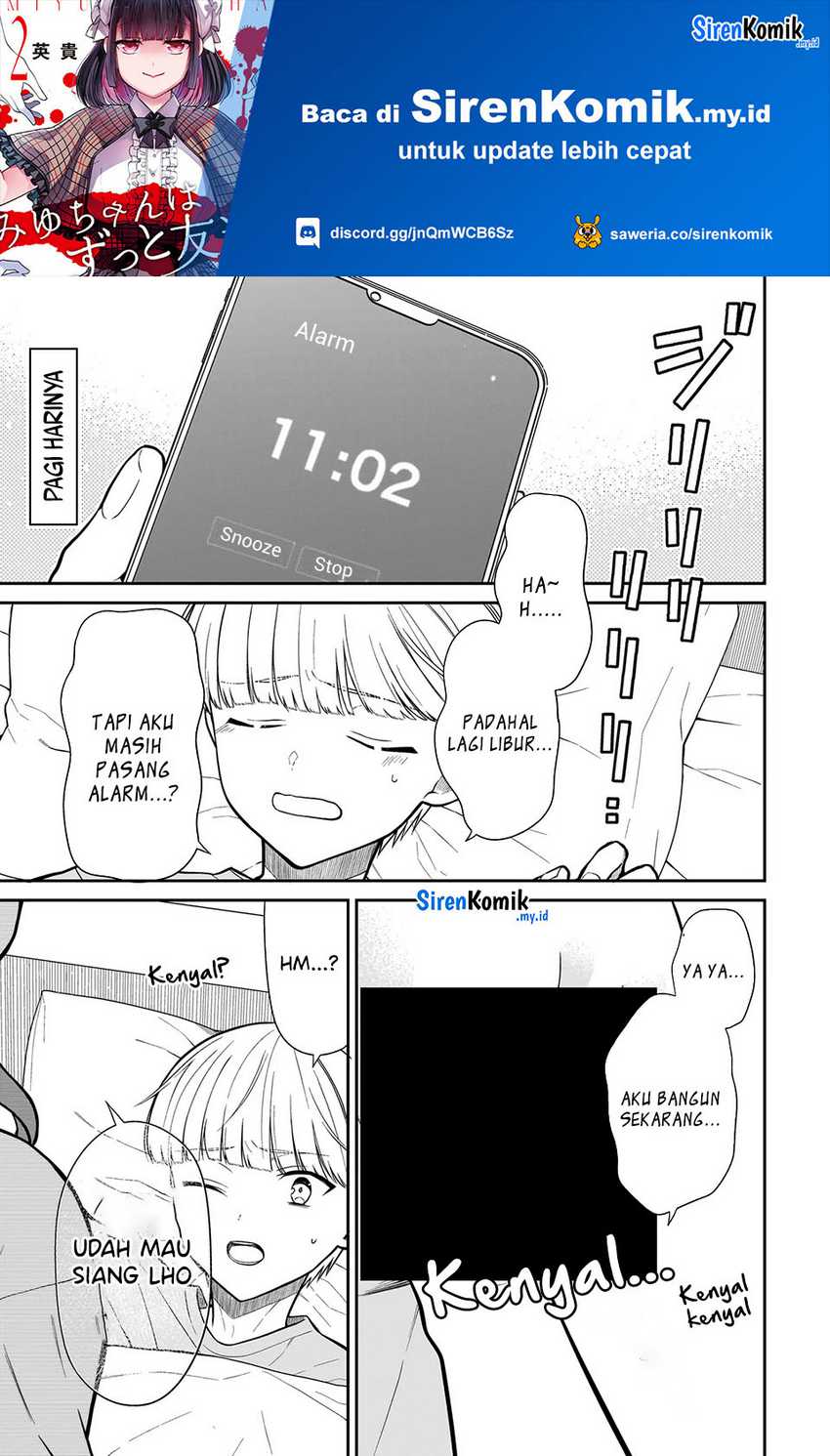 Miyu-chan wa Zutto Tomodachi Chapter 22