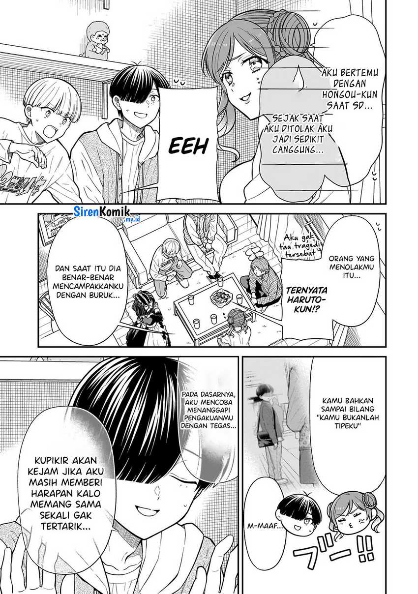 Miyu-chan wa Zutto Tomodachi Chapter 22