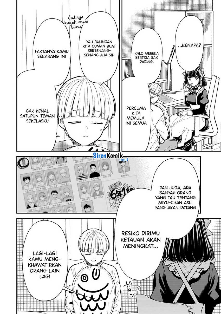 Miyu-chan wa Zutto Tomodachi Chapter 22