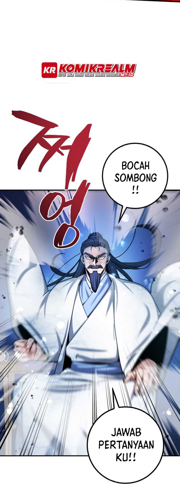 Furious Storm Martial Arts (Tyranny of the Gale) Chapter 04