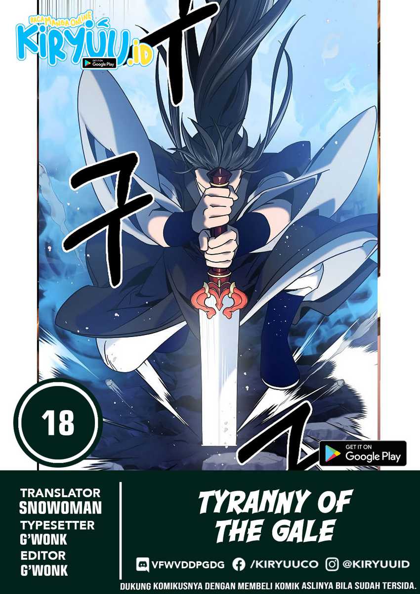 Furious Storm Martial Arts (Tyranny of the Gale) Chapter 18