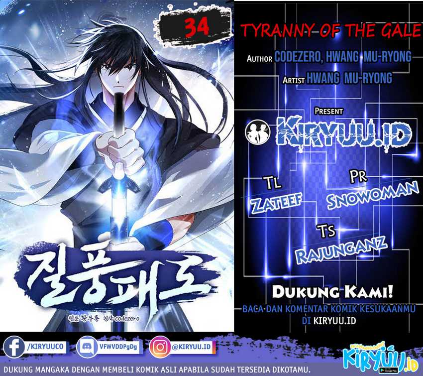 Furious Storm Martial Arts (Tyranny of the Gale) Chapter 34