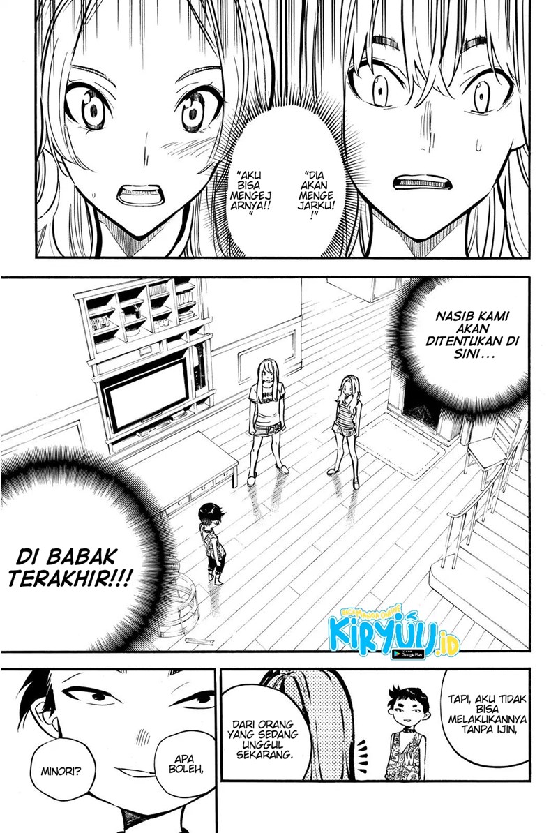 AKB 49 Chapter 242