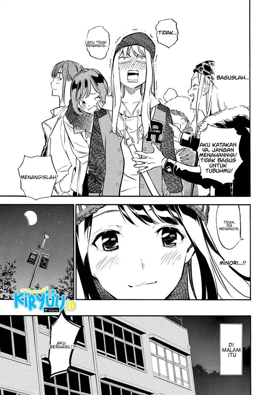 AKB 49 Chapter 247