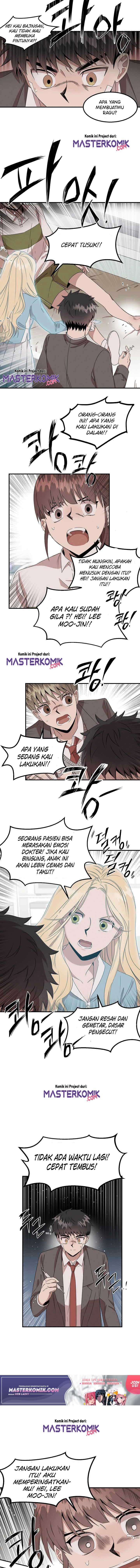 Genius Doctor Lee Moo-jin chapter 3 halaman 4