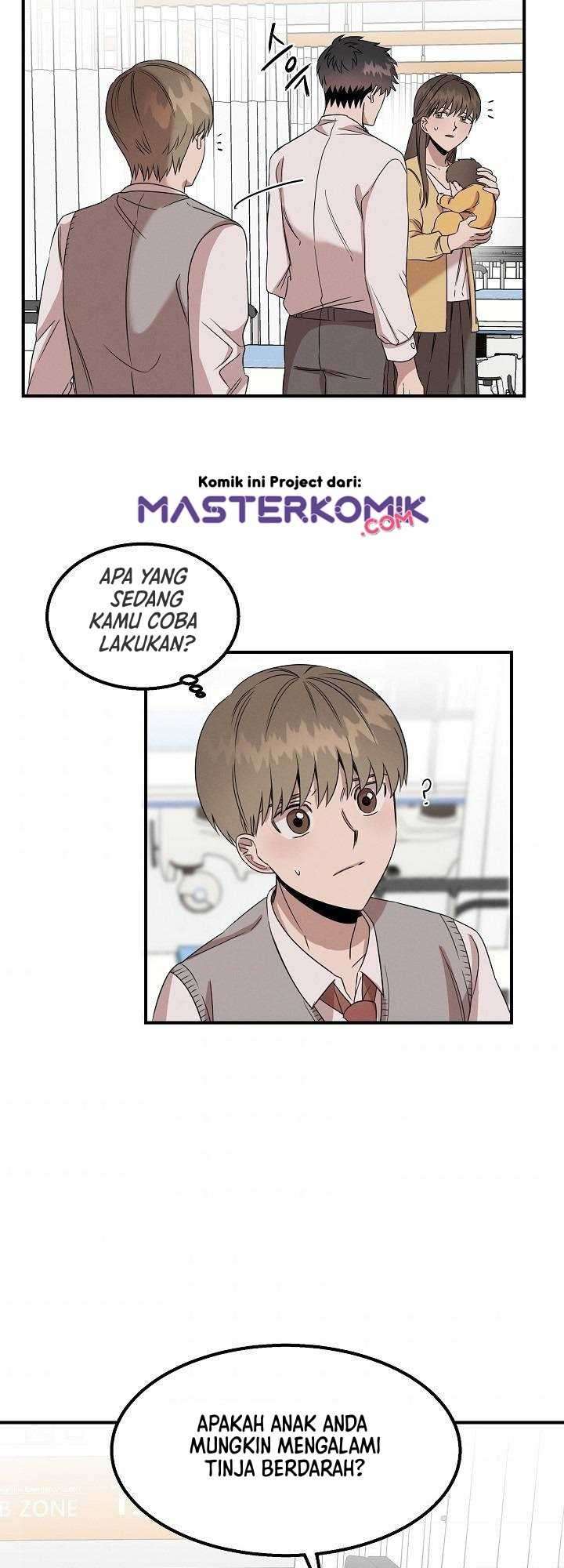 Genius Doctor Lee Moo-jin chapter 4 halaman 45