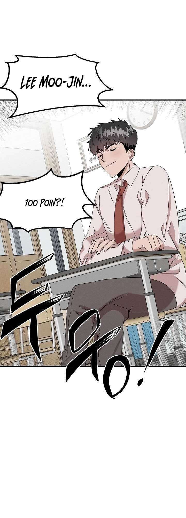 Genius Doctor Lee Moo-jin chapter 4 halaman 11