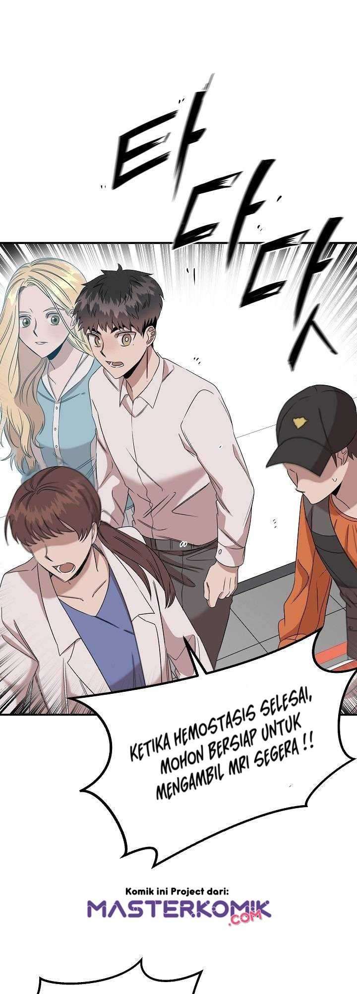 Genius Doctor Lee Moo-jin chapter 4 halaman 32