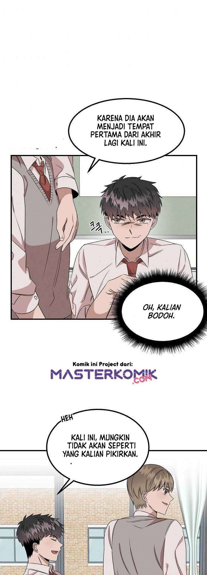 Genius Doctor Lee Moo-jin chapter 4 halaman 6