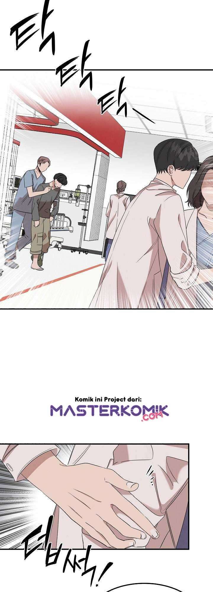 Genius Doctor Lee Moo-jin chapter 5 halaman 14