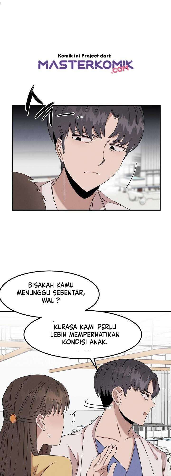 Genius Doctor Lee Moo-jin chapter 5 halaman 17