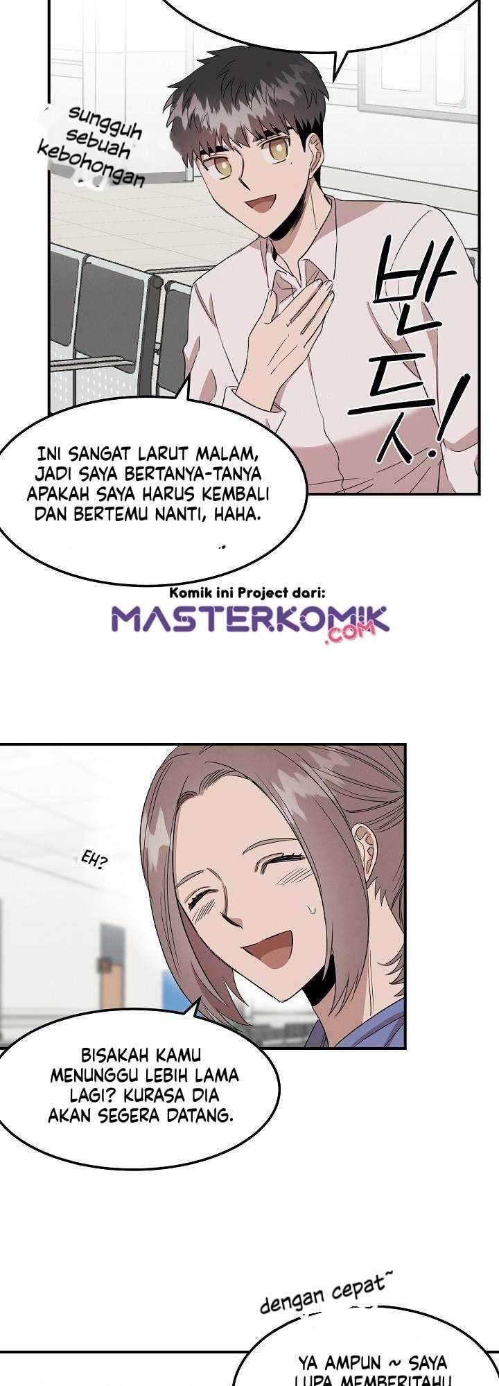 Genius Doctor Lee Moo-jin chapter 5 halaman 40