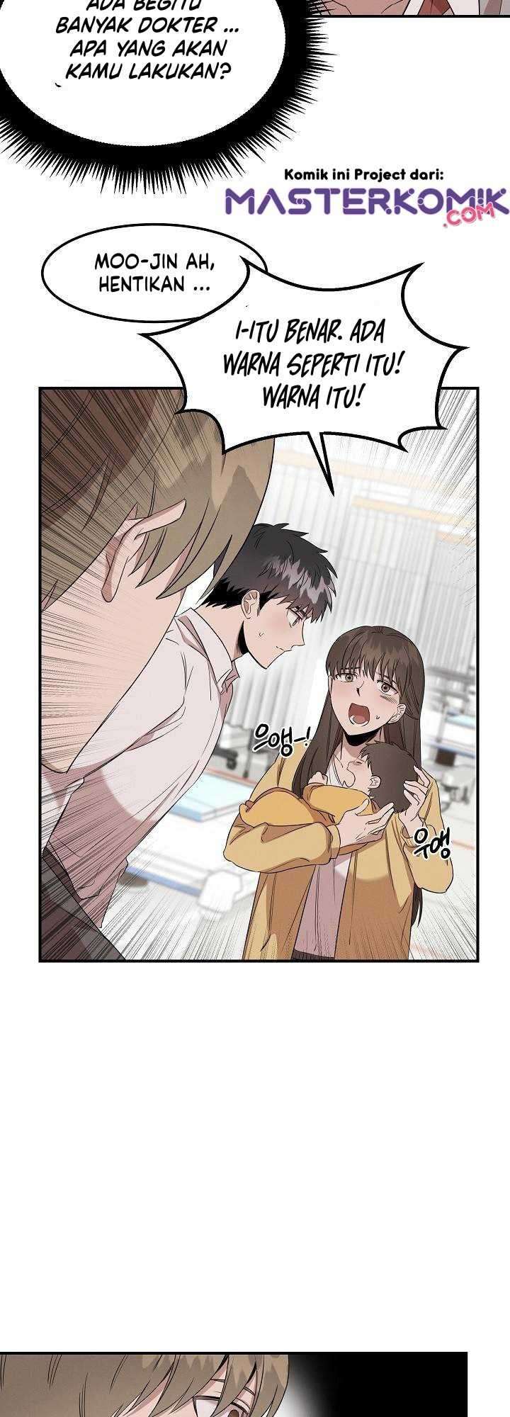 Genius Doctor Lee Moo-jin chapter 5 halaman 8