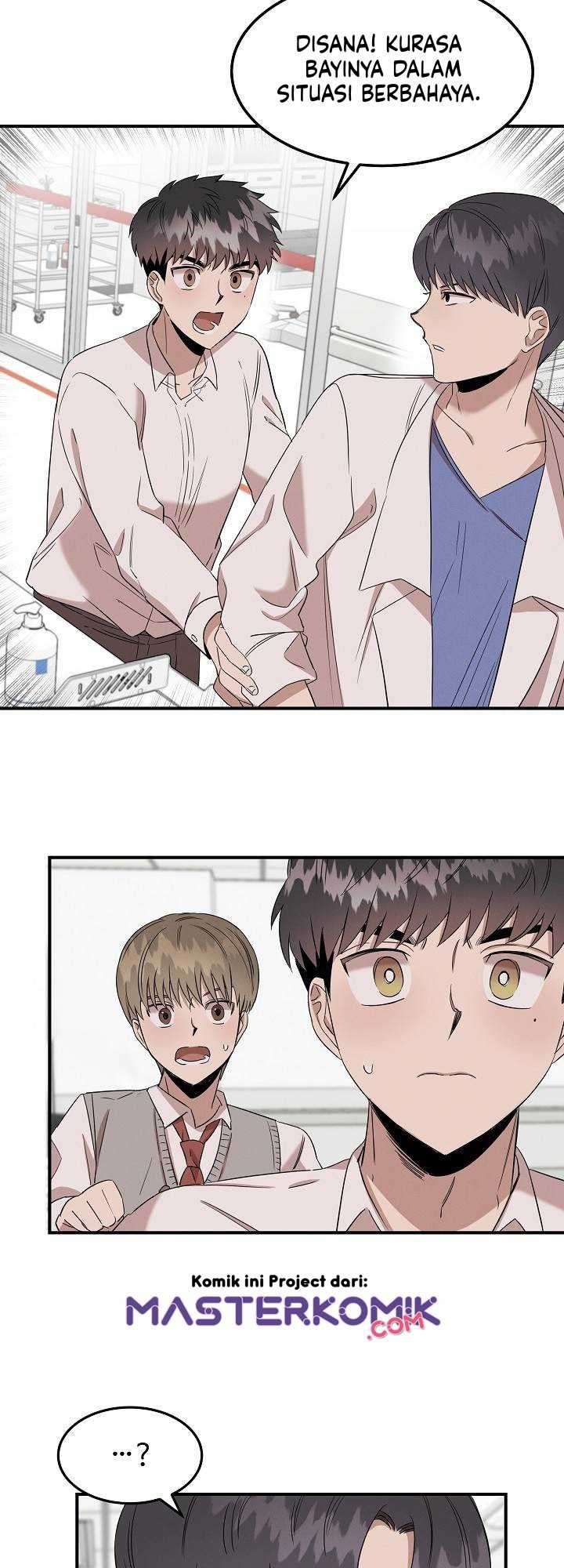 Genius Doctor Lee Moo-jin chapter 5 halaman 15