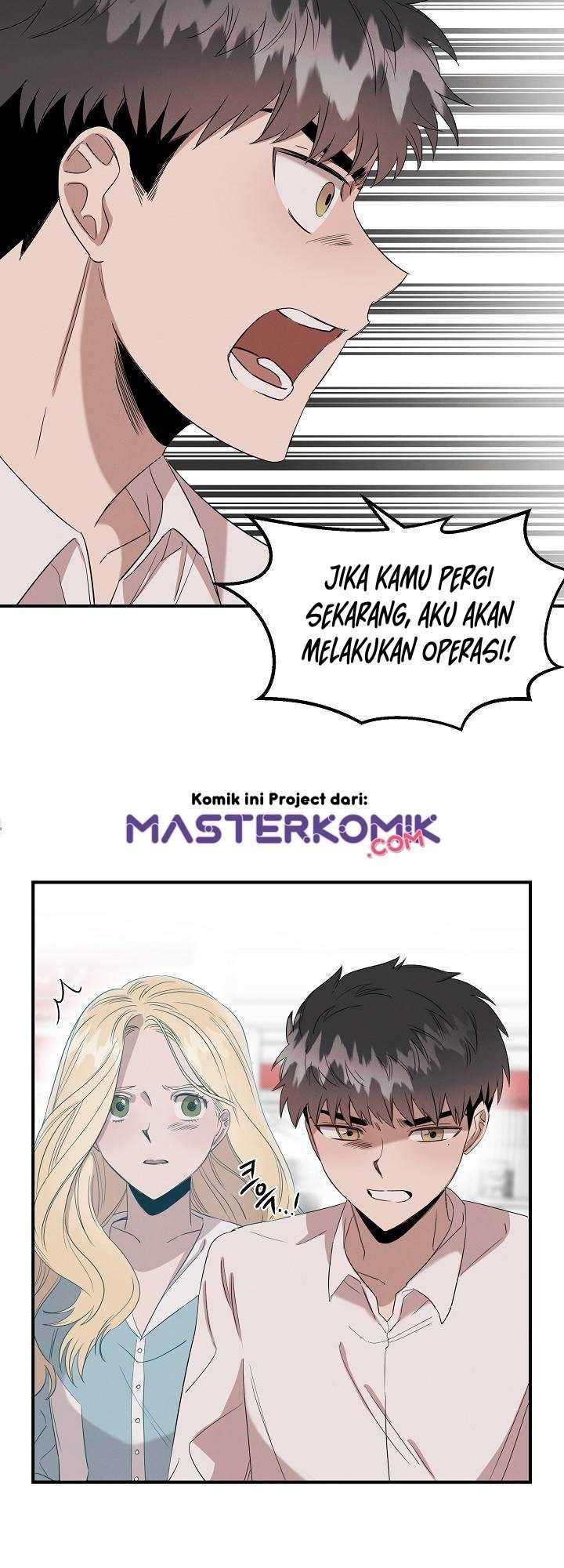 Genius Doctor Lee Moo-jin chapter 5 halaman 20