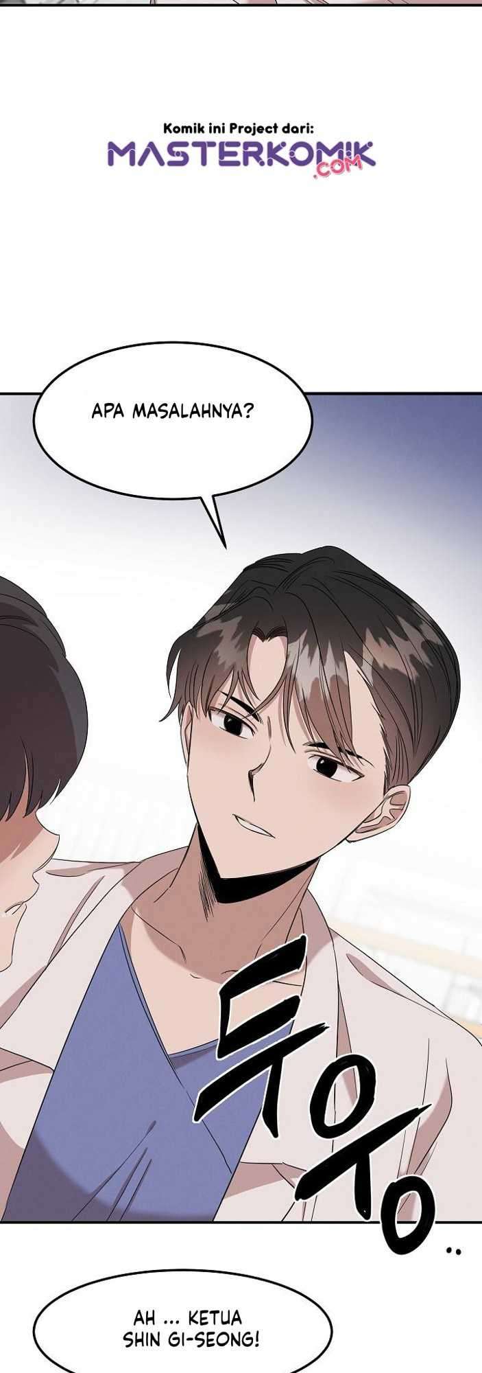Genius Doctor Lee Moo-jin chapter 5 halaman 26