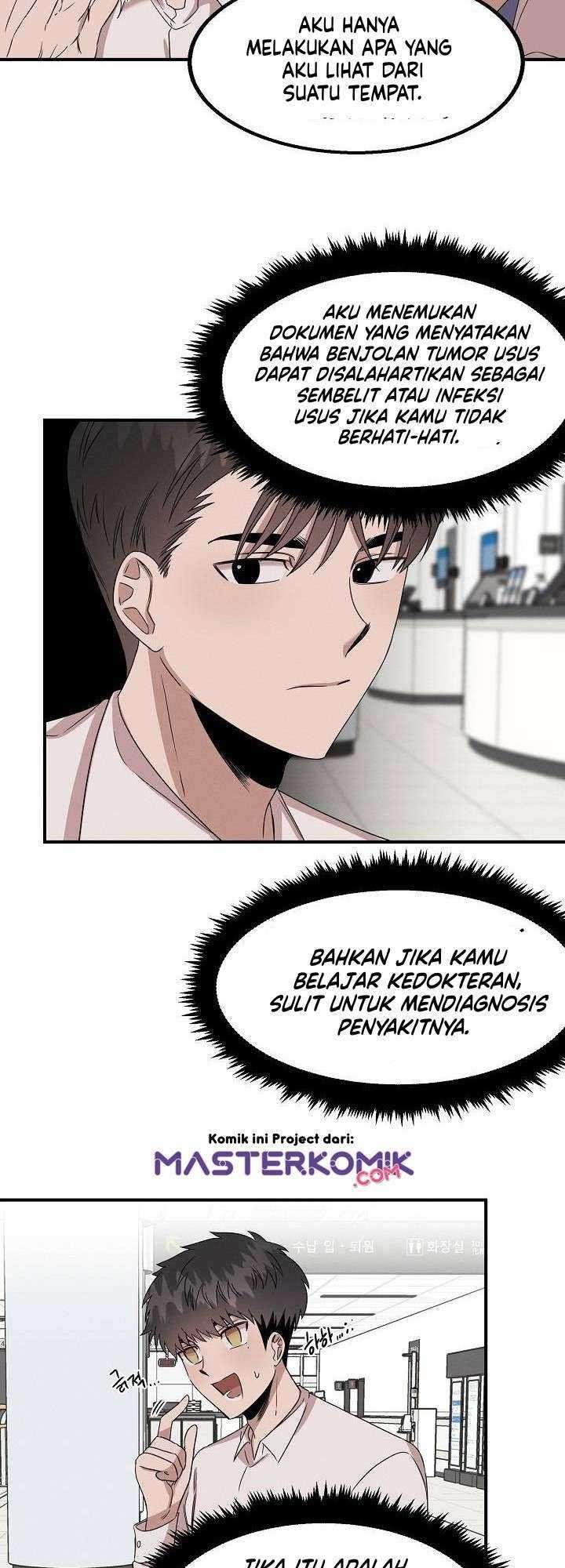 Genius Doctor Lee Moo-jin chapter 6 halaman 11