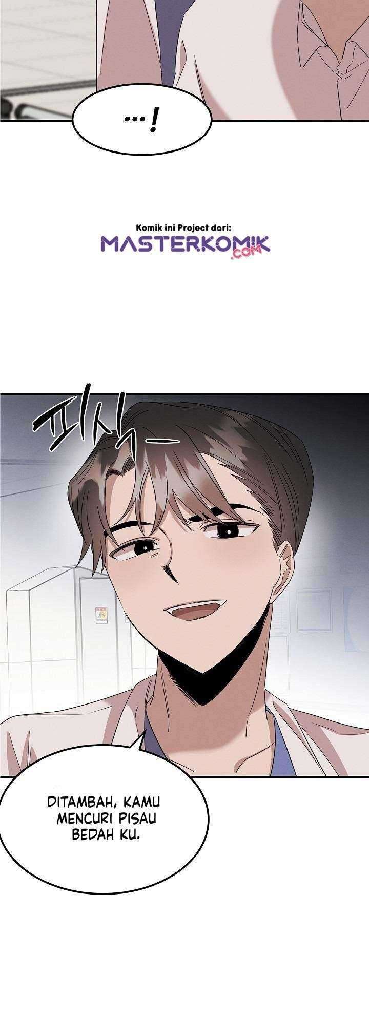 Genius Doctor Lee Moo-jin chapter 6 halaman 4