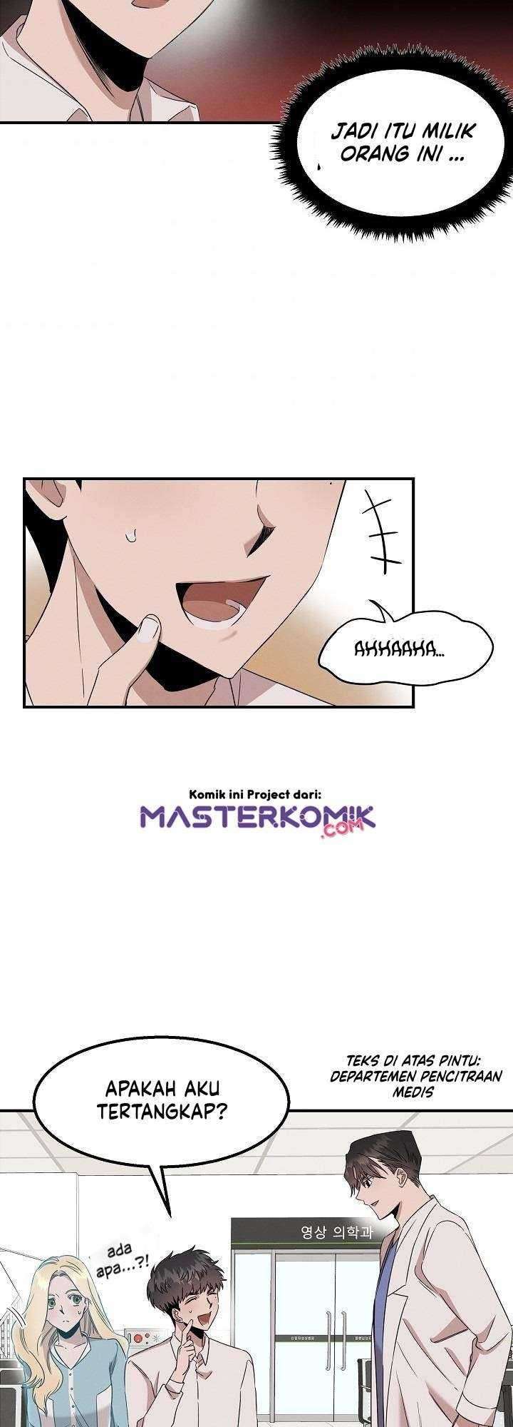 Genius Doctor Lee Moo-jin chapter 6 halaman 6