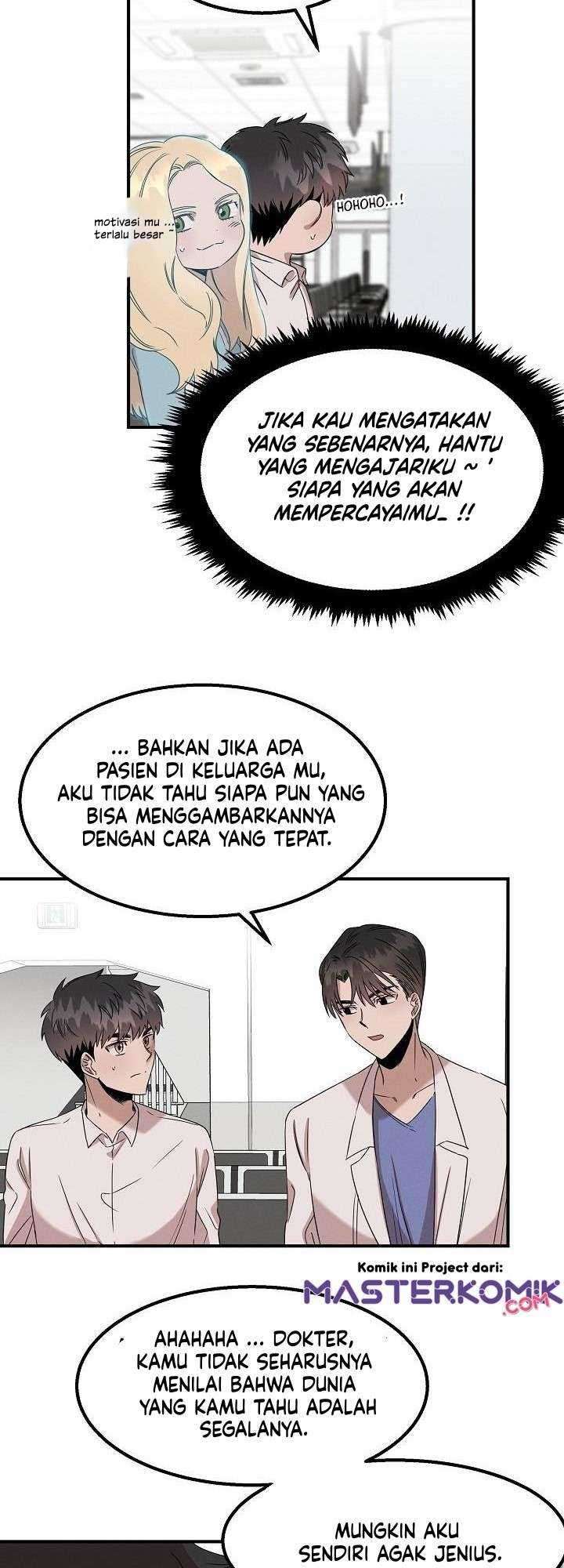 Genius Doctor Lee Moo-jin chapter 6 halaman 13