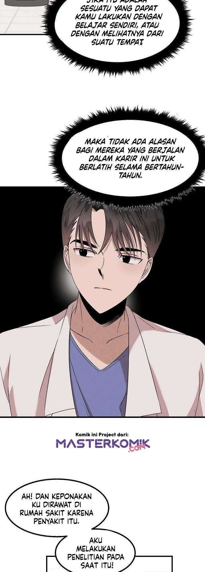 Genius Doctor Lee Moo-jin chapter 6 halaman 12