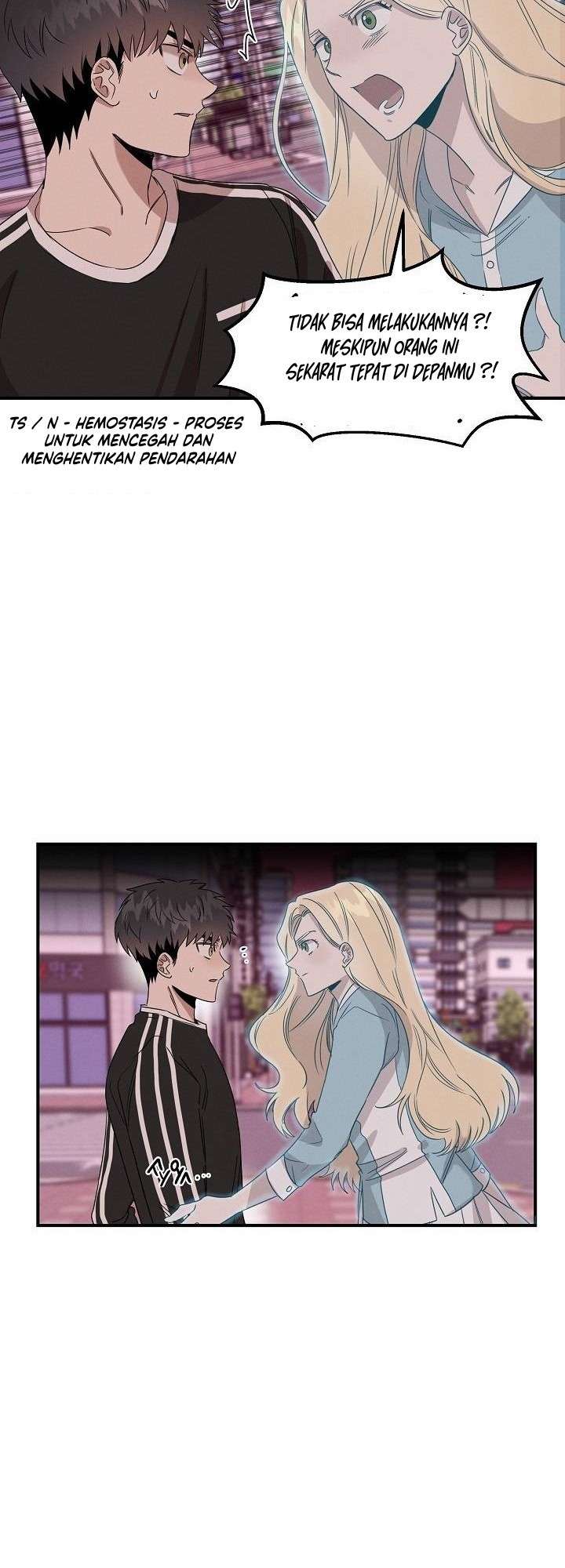 Genius Doctor Lee Moo-jin chapter 7 halaman 11