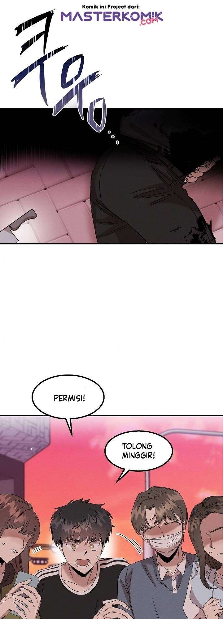 Genius Doctor Lee Moo-jin chapter 7 halaman 5