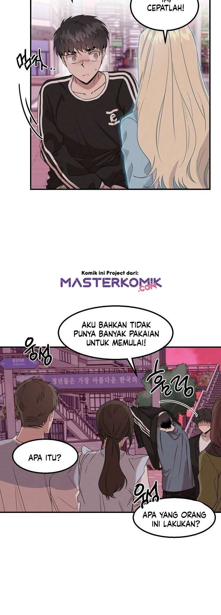 Genius Doctor Lee Moo-jin chapter 7 halaman 14
