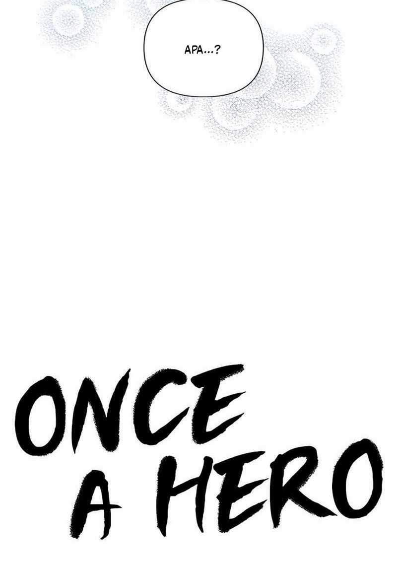 Hero From A Past Life Chapter 01