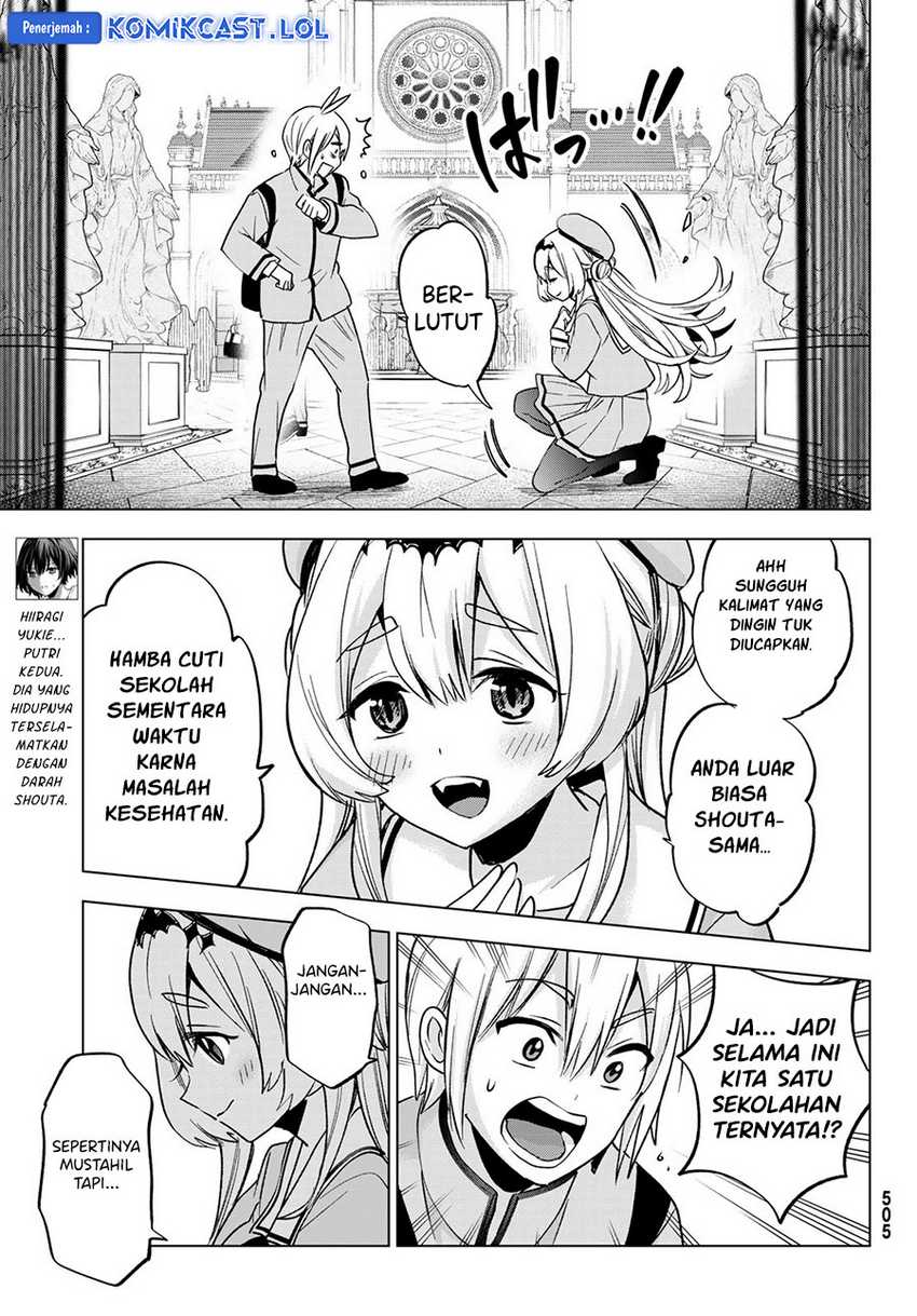 Hiiragi-san Chi no Kyuuketsu Jijou Chapter 21