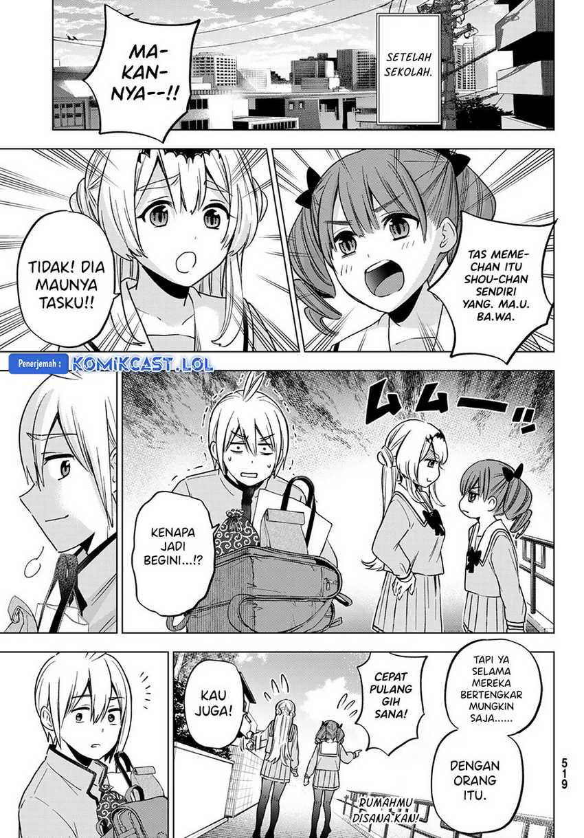 Hiiragi-san Chi no Kyuuketsu Jijou Chapter 21