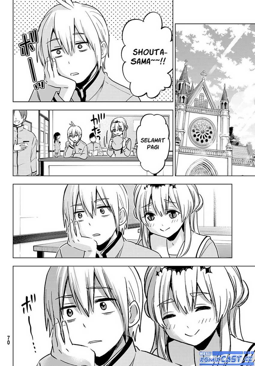 Hiiragi-san Chi no Kyuuketsu Jijou Chapter 22