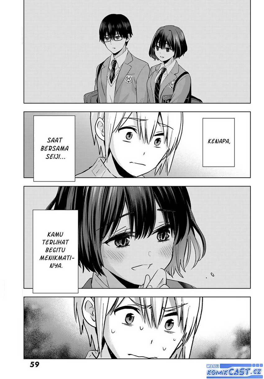 Hiiragi-san Chi no Kyuuketsu Jijou Chapter 22